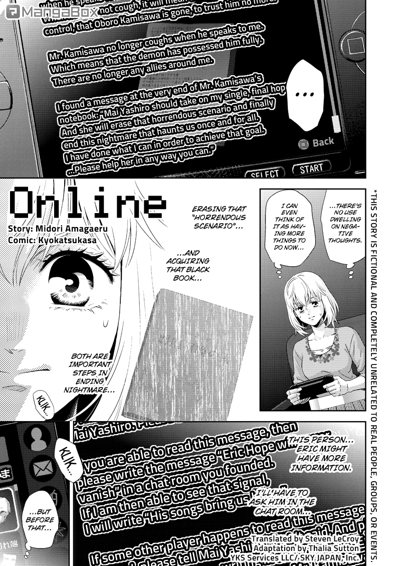 Online - The Comic Chapter 119 #1