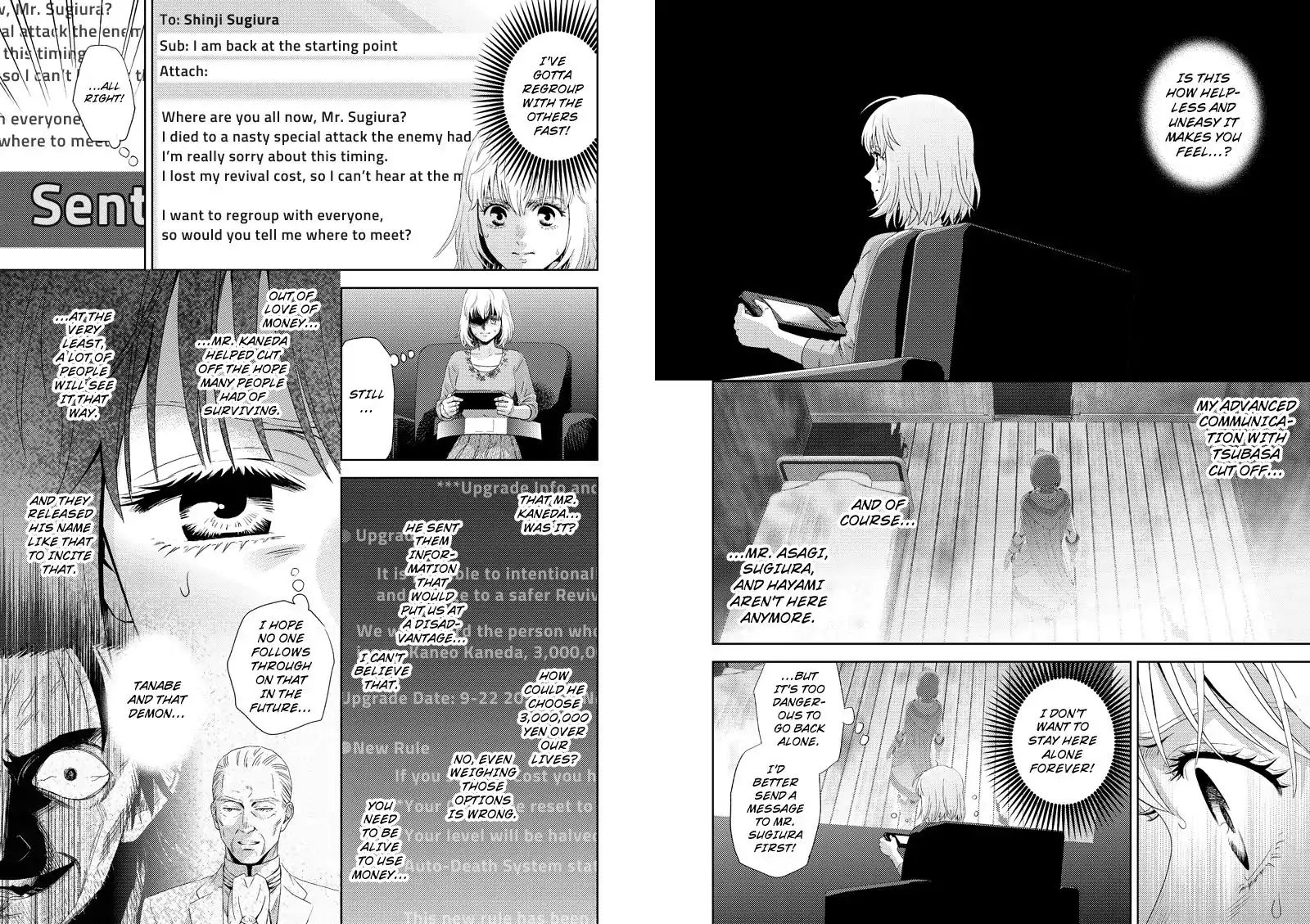 Online - The Comic Chapter 117 #8