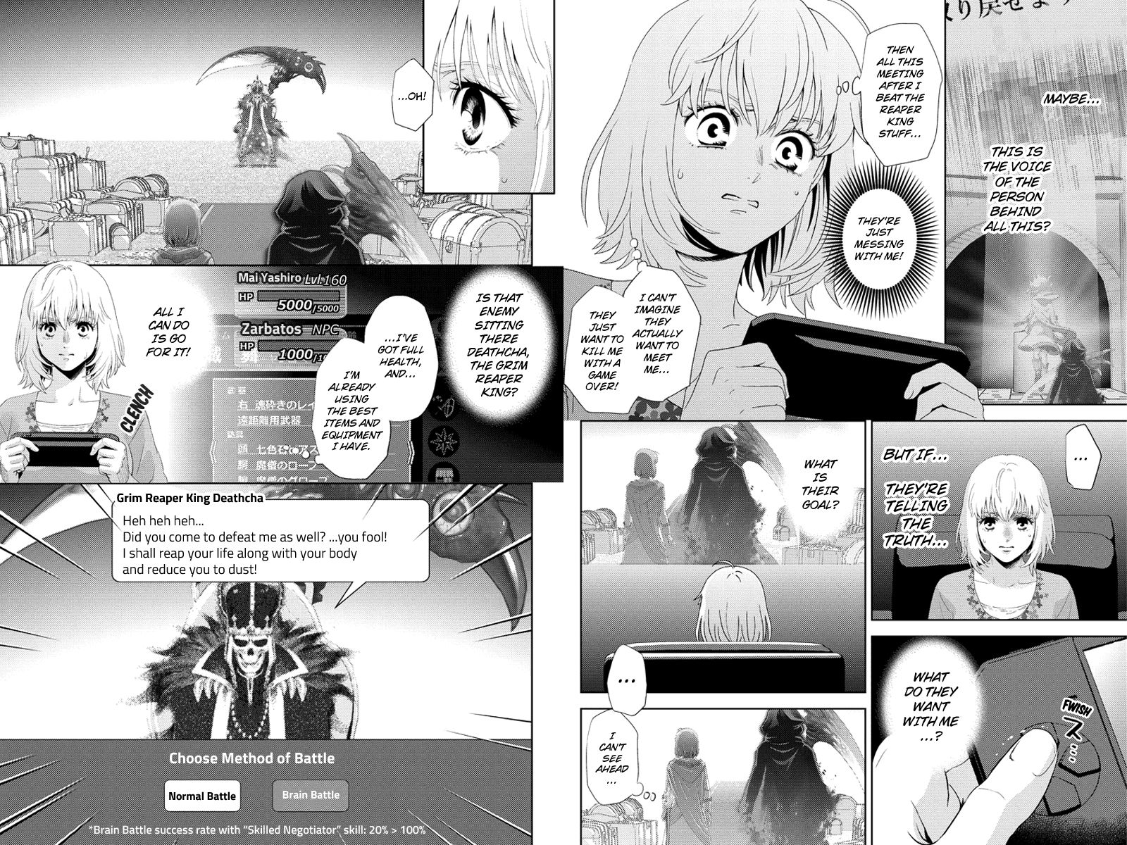 Online - The Comic Chapter 104 #5