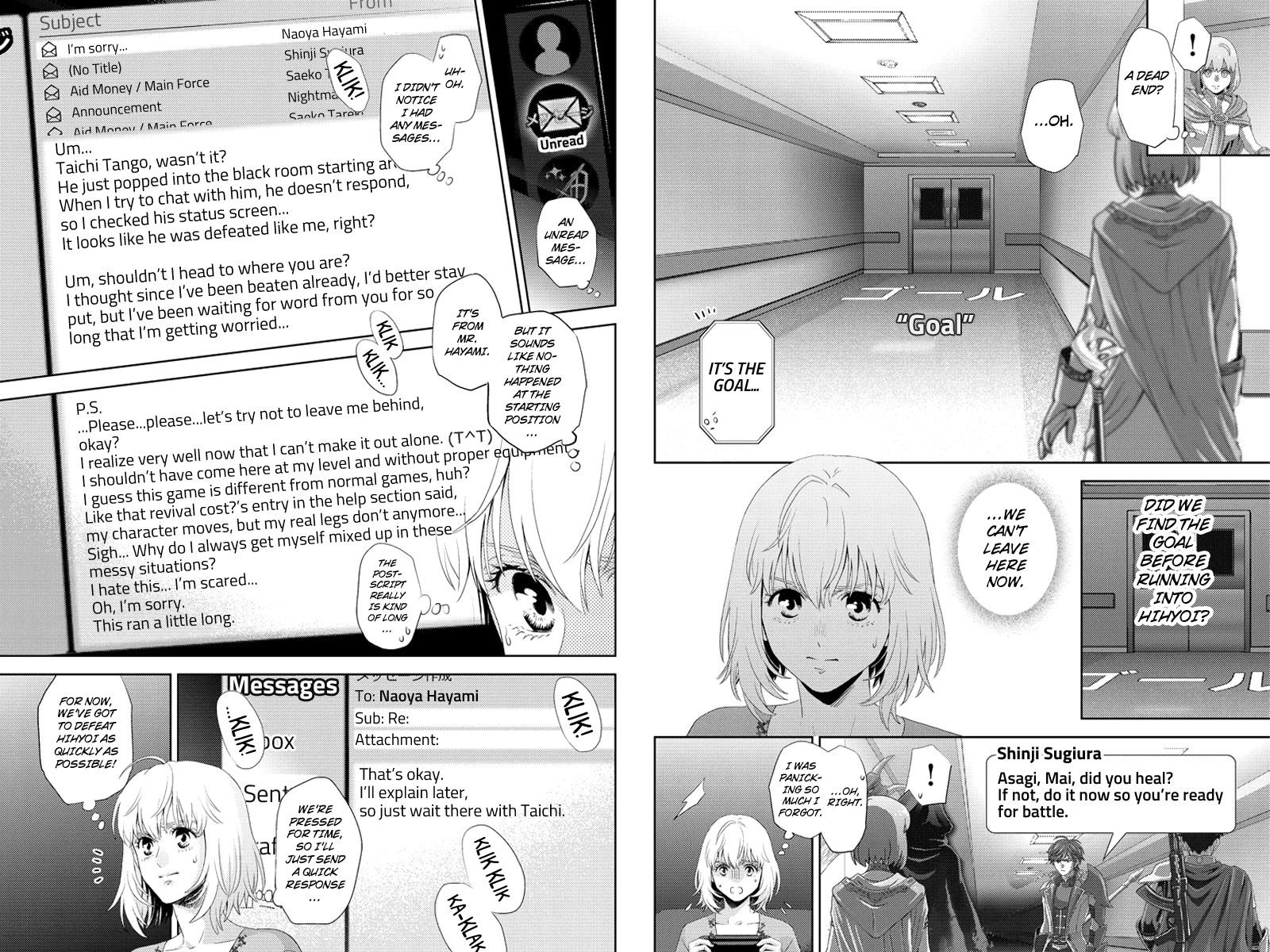 Online - The Comic Chapter 98 #4