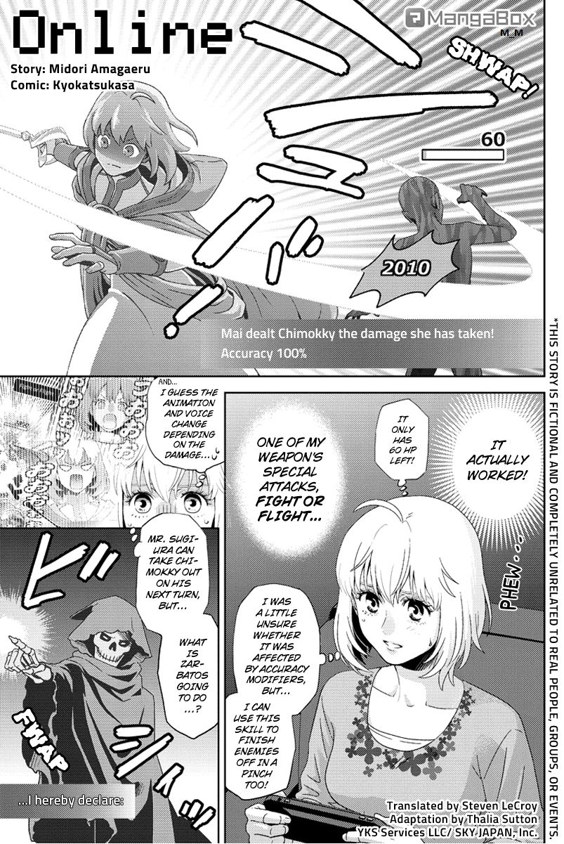 Online - The Comic Chapter 97 #1