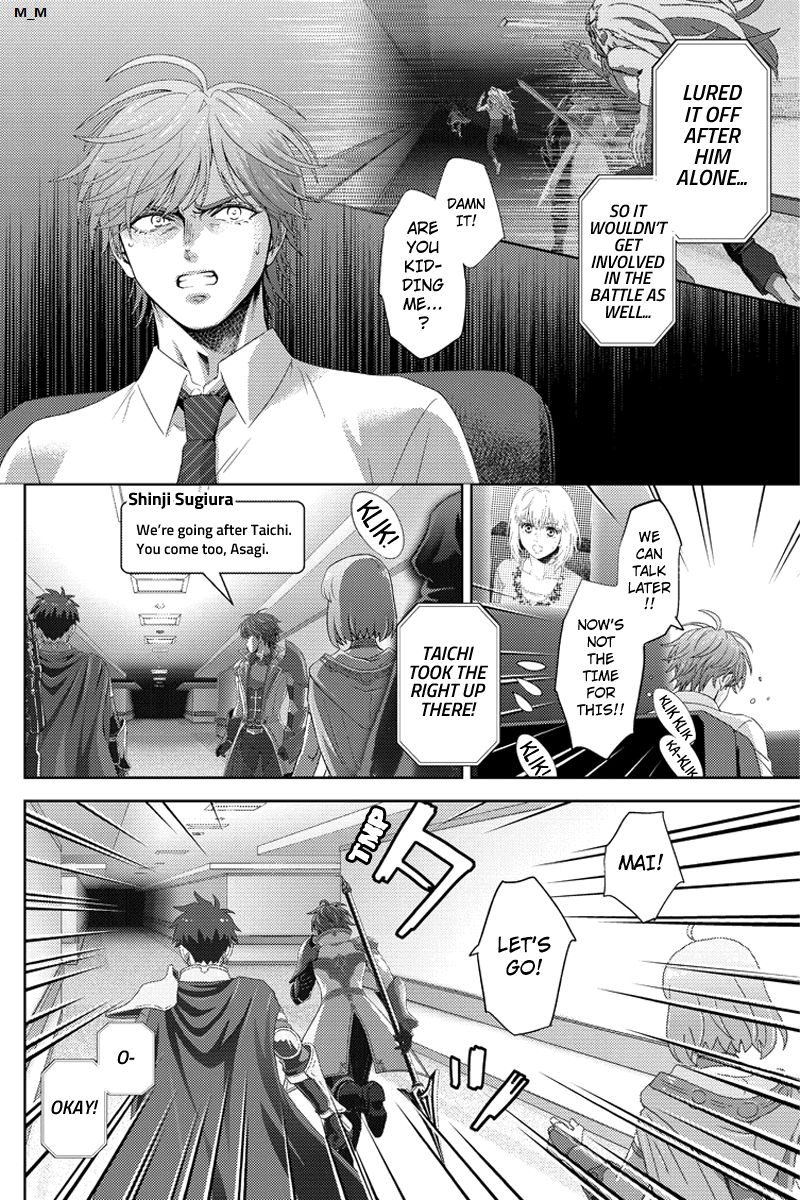 Online - The Comic Chapter 97 #6