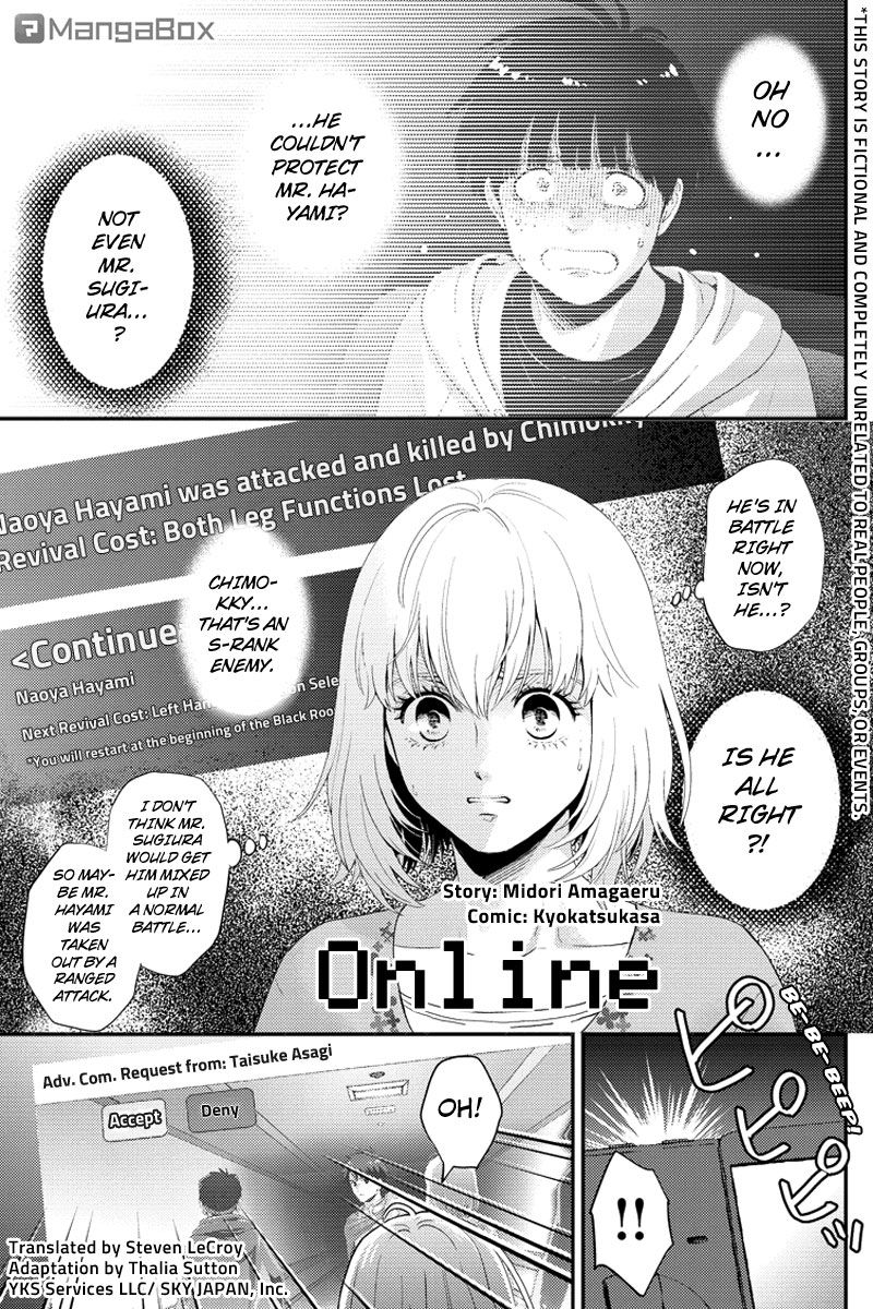 Online - The Comic Chapter 95 #1