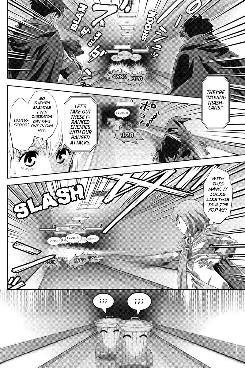 Online - The Comic Chapter 95 #4