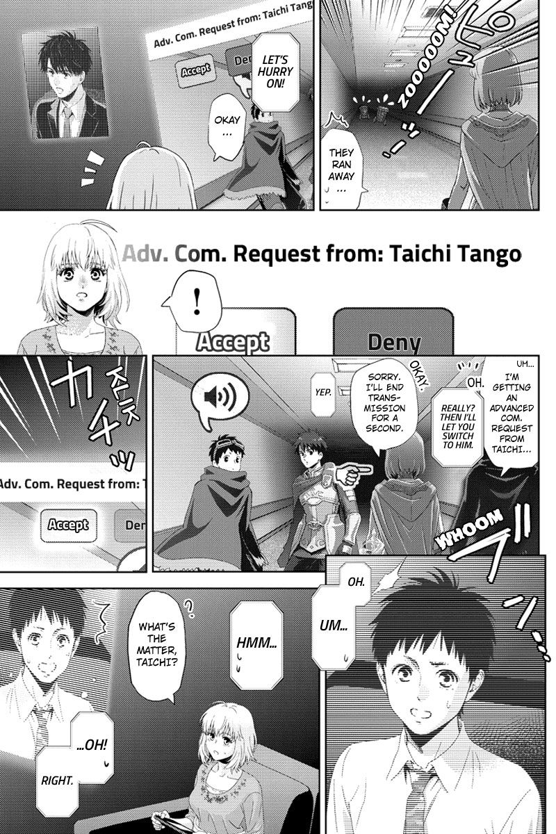 Online - The Comic Chapter 95 #5