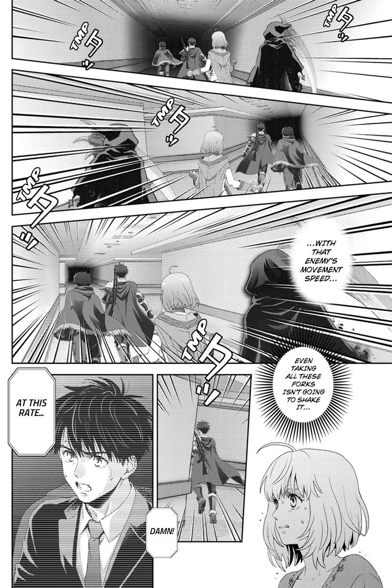 Online - The Comic Chapter 95 #14