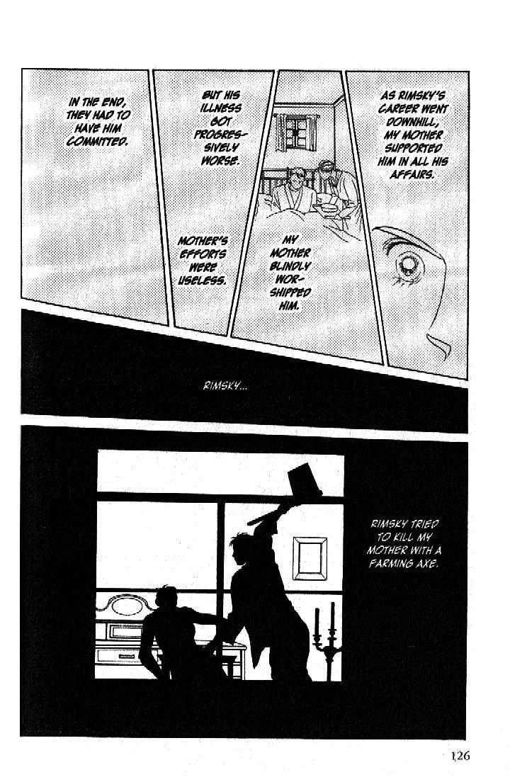 Tsuki No Ko Chapter 46 #34