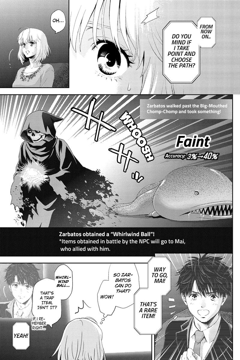 Online - The Comic Chapter 94 #9