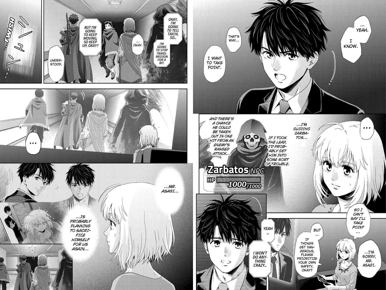Online - The Comic Chapter 94 #14