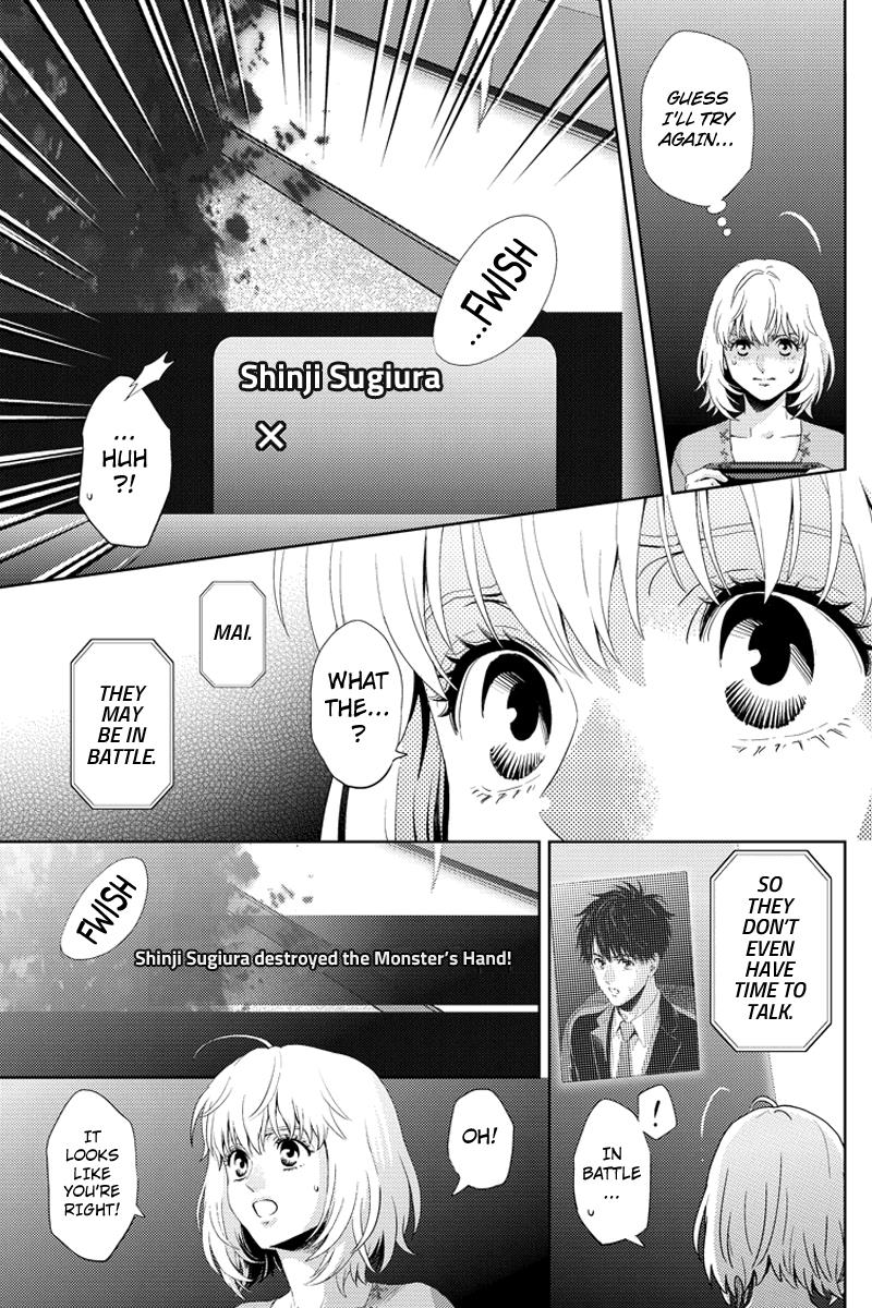 Online - The Comic Chapter 93 #5