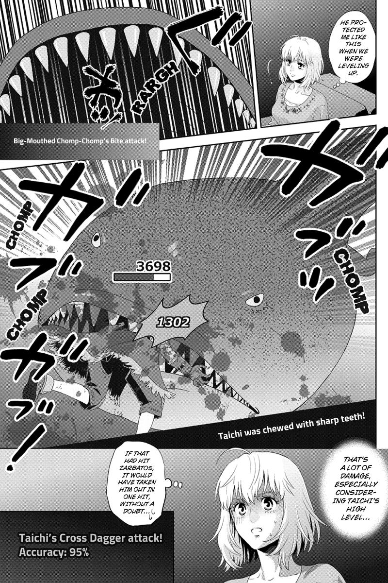 Online - The Comic Chapter 93 #11