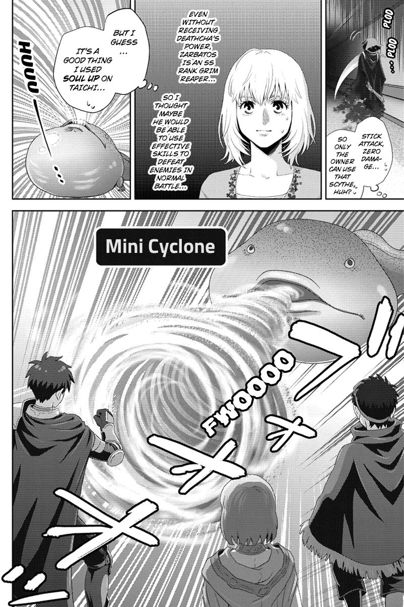 Online - The Comic Chapter 93 #14