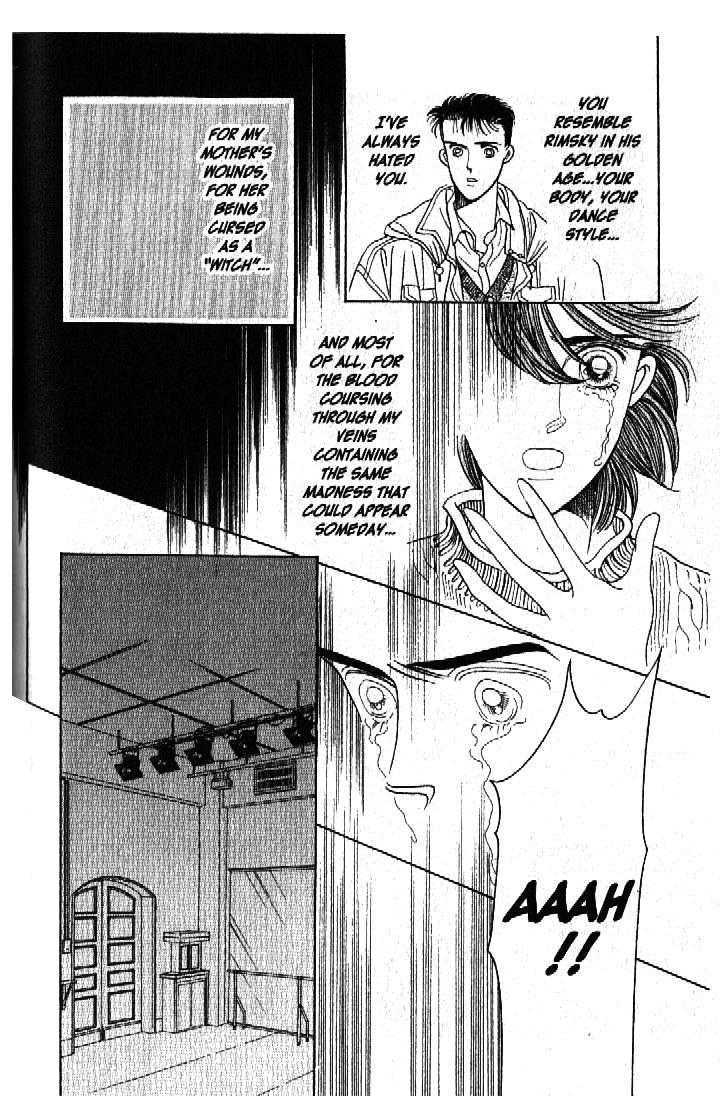 Tsuki No Ko Chapter 46 #38