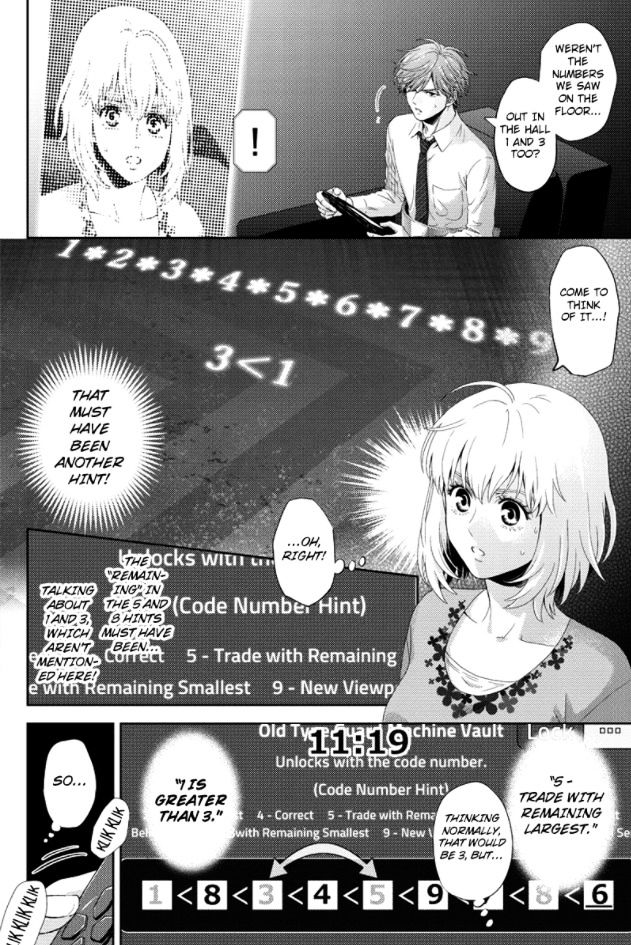 Online - The Comic Chapter 89 #6