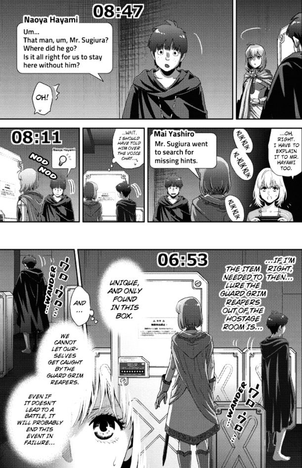 Online - The Comic Chapter 89 #13