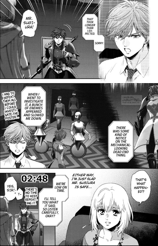 Online - The Comic Chapter 89 #16