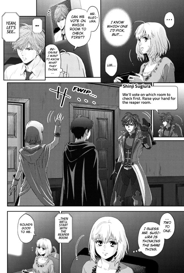Online - The Comic Chapter 88 #2