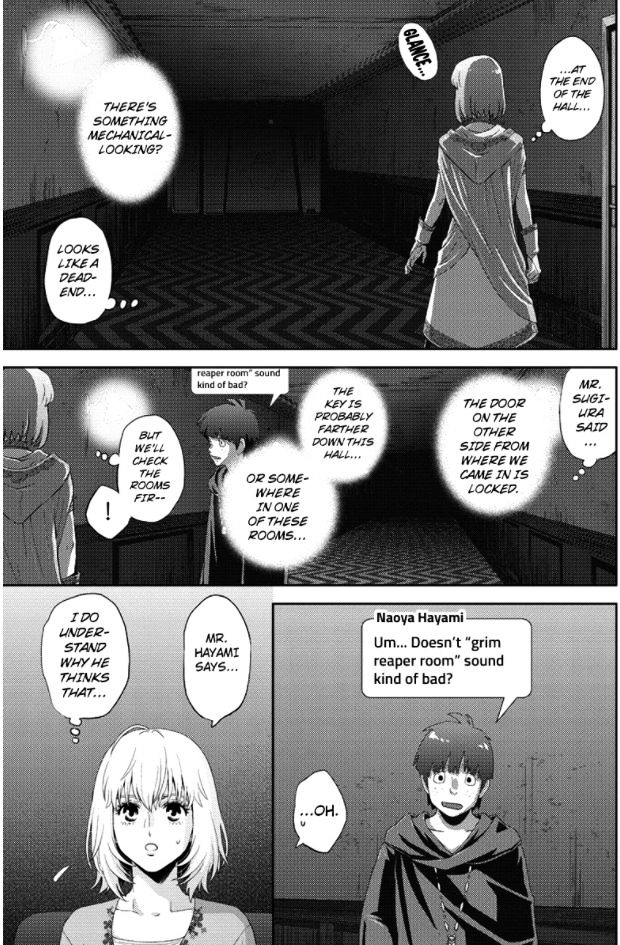 Online - The Comic Chapter 88 #3