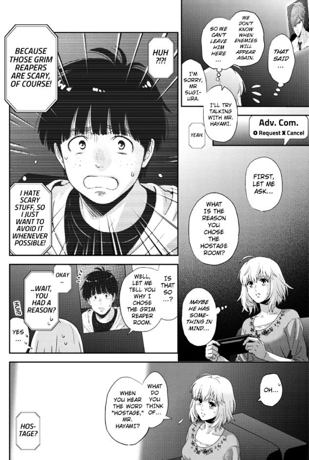 Online - The Comic Chapter 88 #4