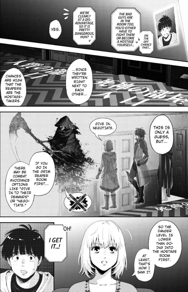 Online - The Comic Chapter 88 #6