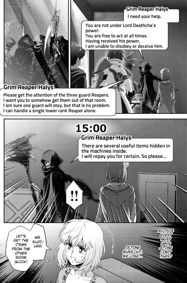 Online - The Comic Chapter 88 #13