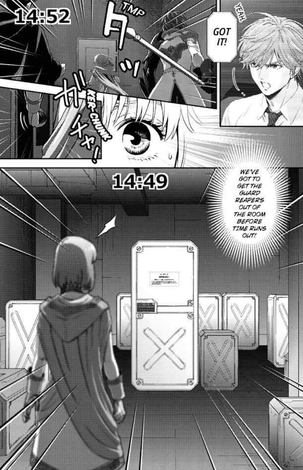 Online - The Comic Chapter 88 #14