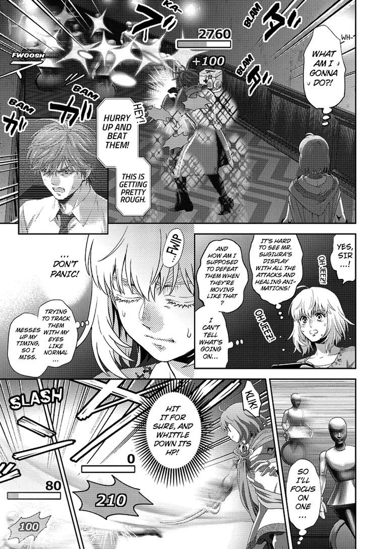 Online - The Comic Chapter 87 #5