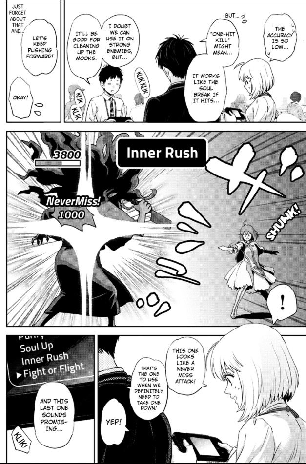 Online - The Comic Chapter 82 #4