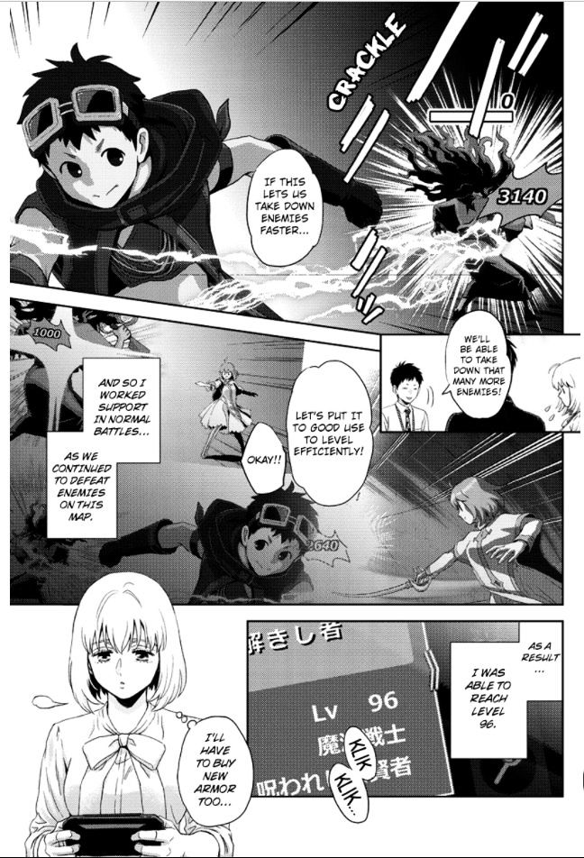 Online - The Comic Chapter 82 #7