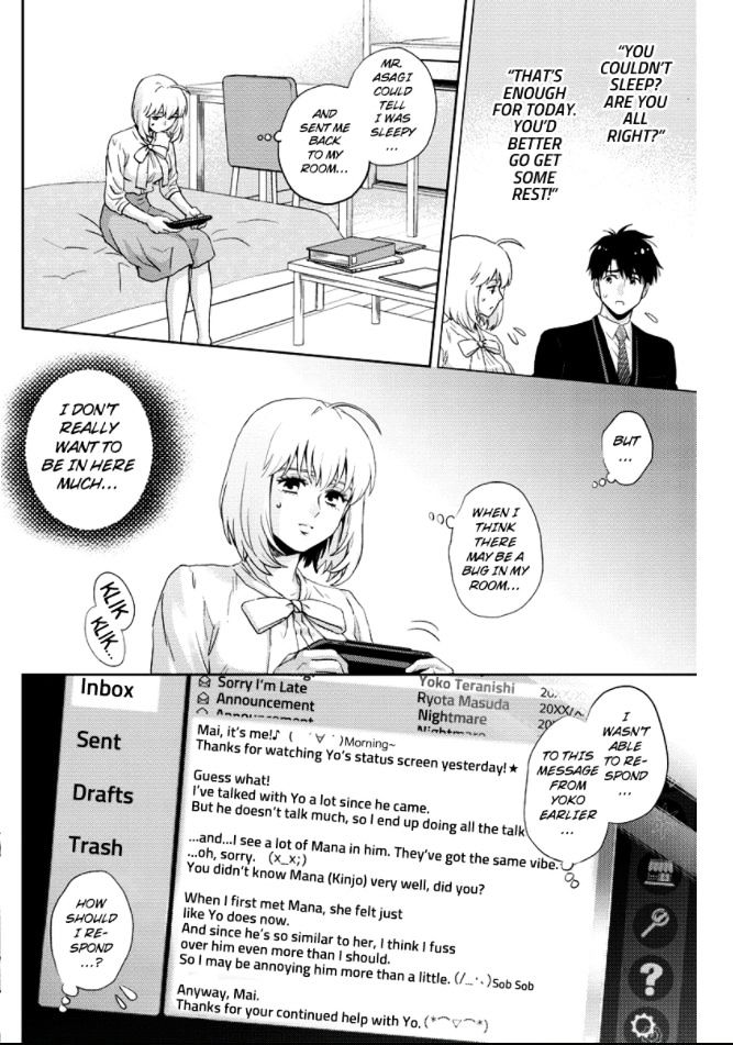 Online - The Comic Chapter 82 #8