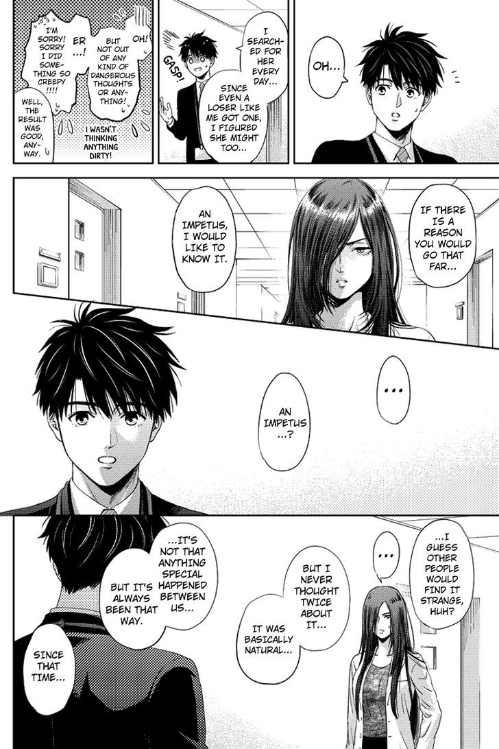 Online - The Comic Chapter 80 #9
