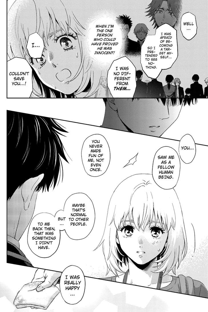 Online - The Comic Chapter 80 #17