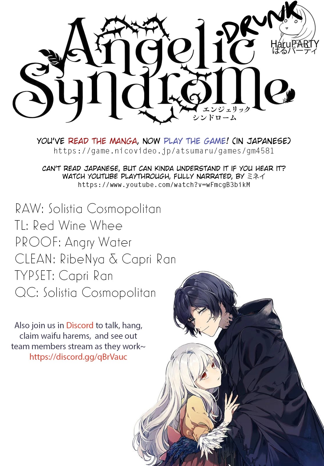 Angelic Syndrome Chapter 4 #30