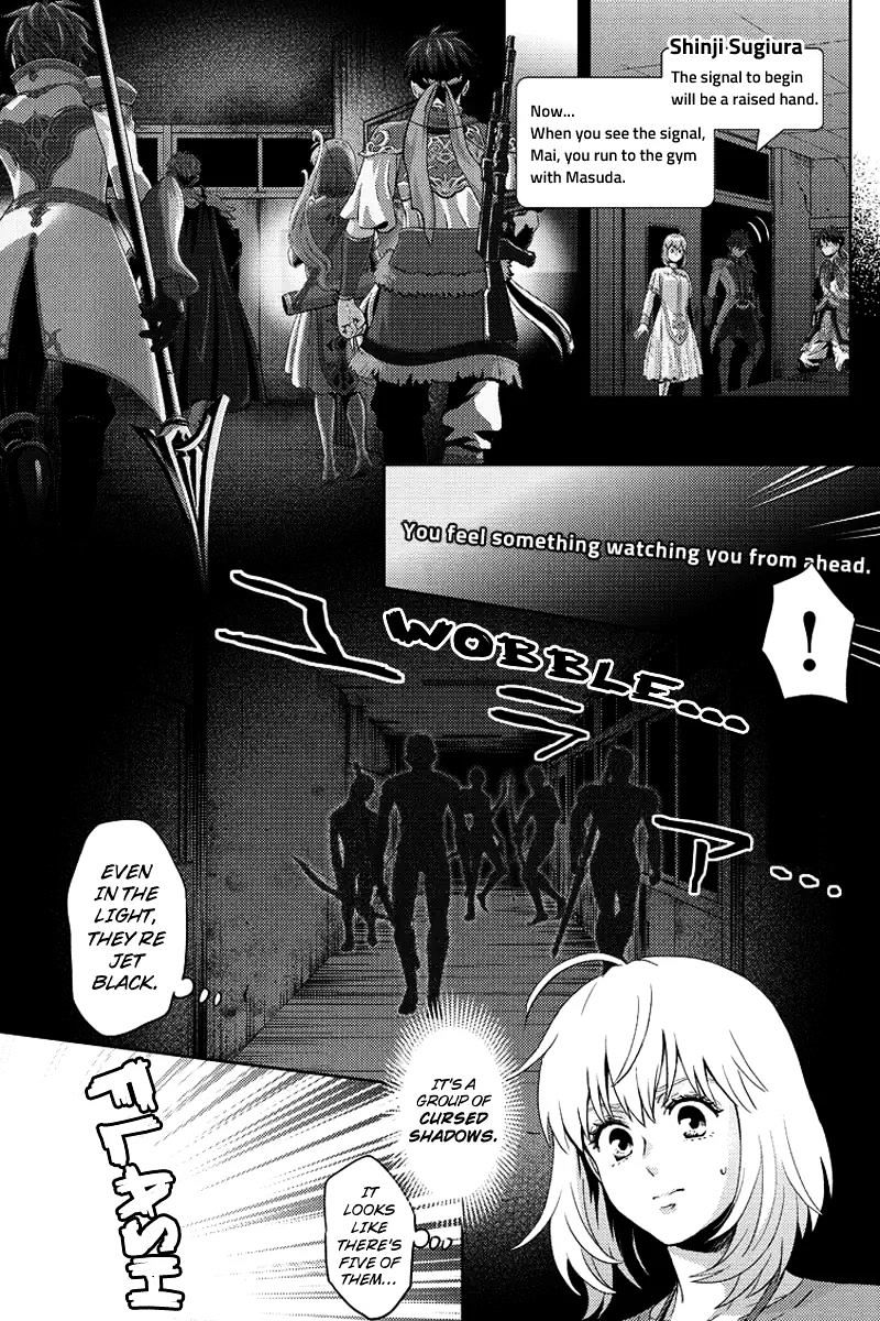 Online - The Comic Chapter 73 #3