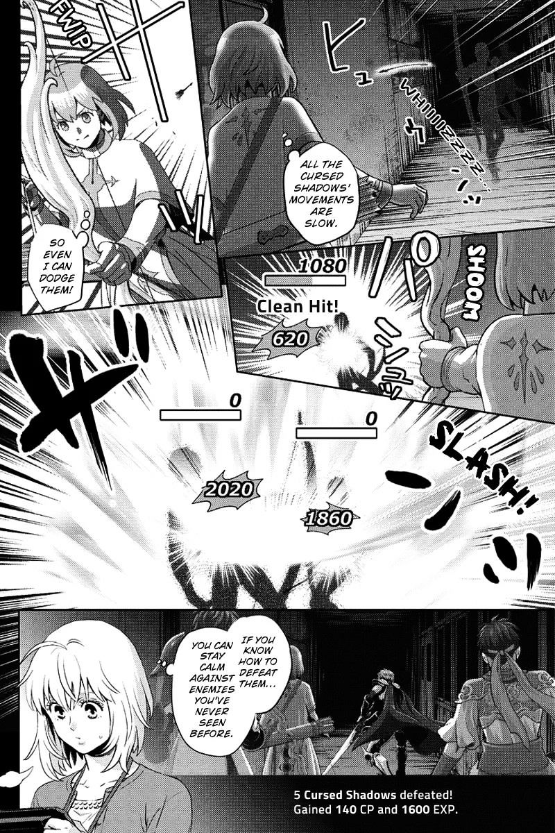 Online - The Comic Chapter 73 #6