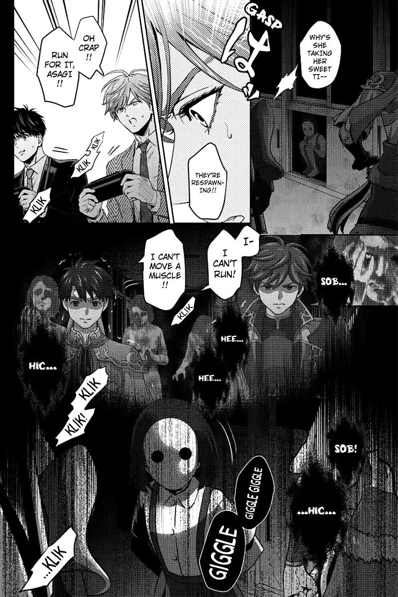 Online - The Comic Chapter 73 #14