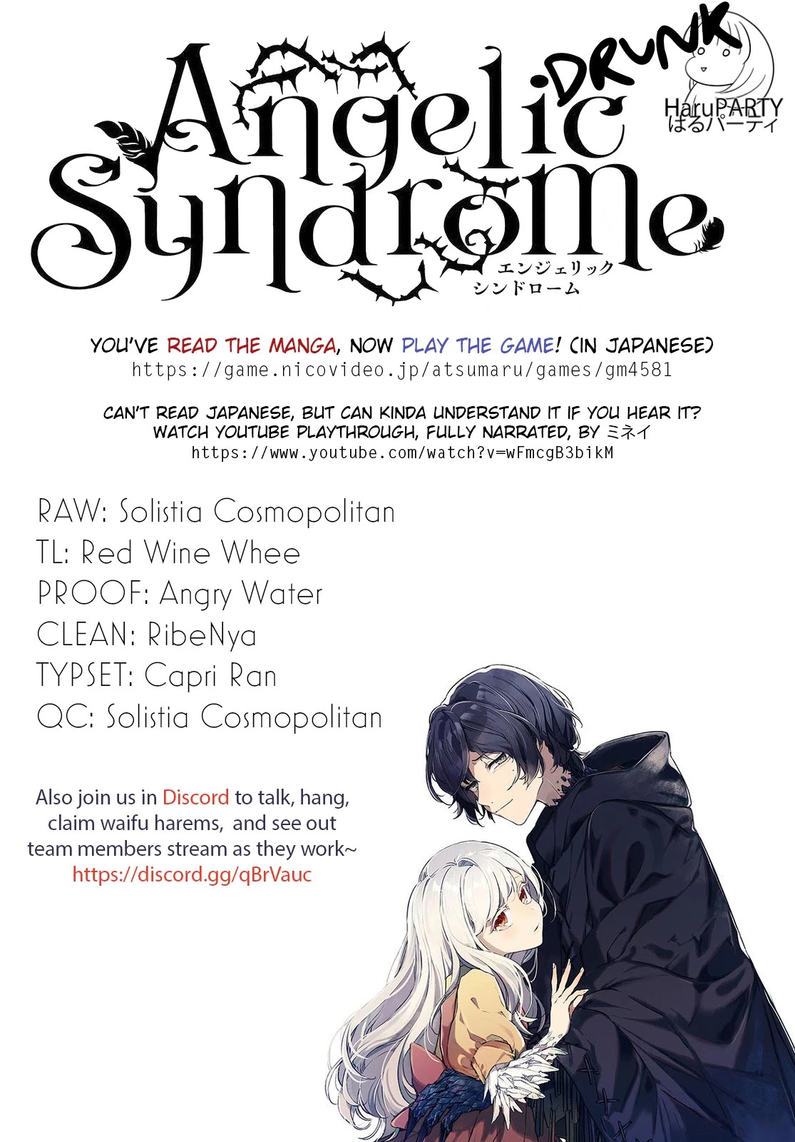 Angelic Syndrome Chapter 2 #37