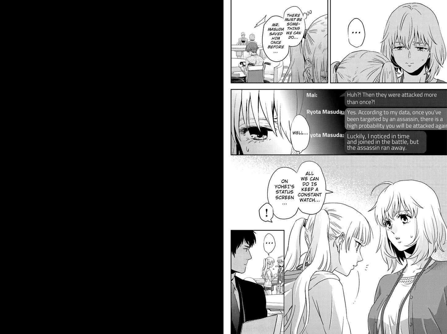 Online - The Comic Chapter 71 #9