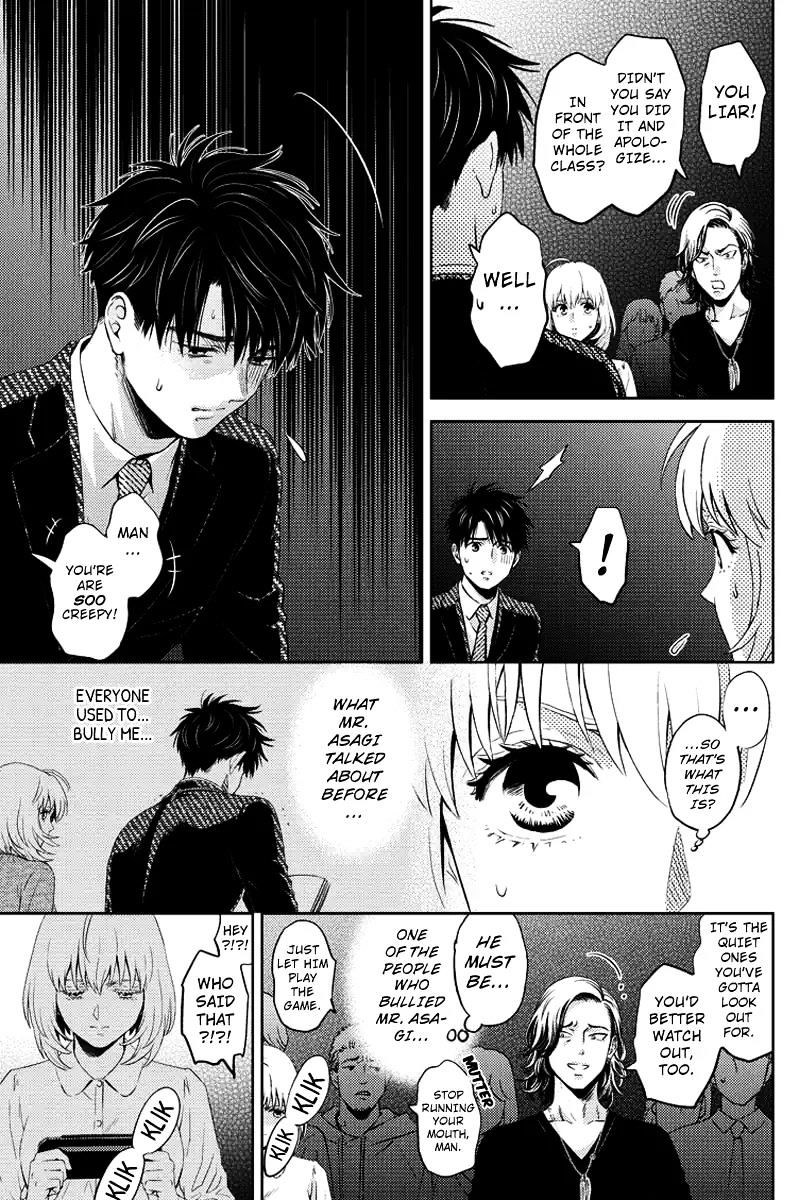 Online - The Comic Chapter 66 #15