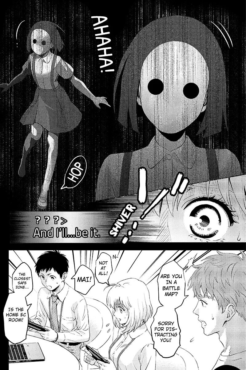 Online - The Comic Chapter 64 #2