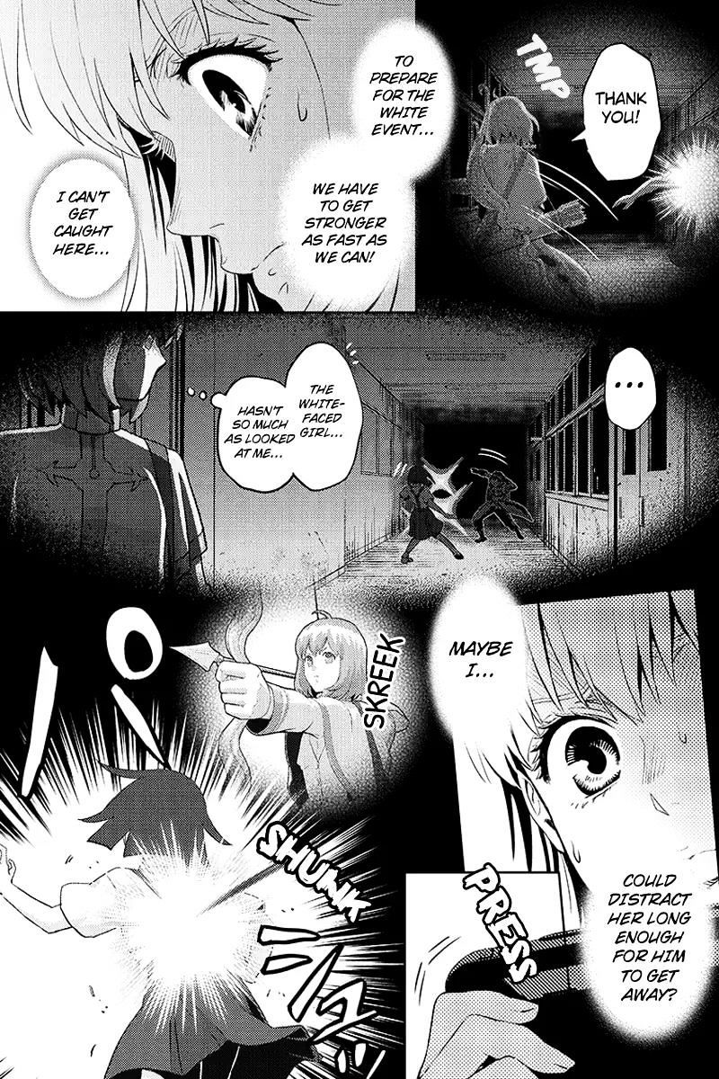 Online - The Comic Chapter 64 #5