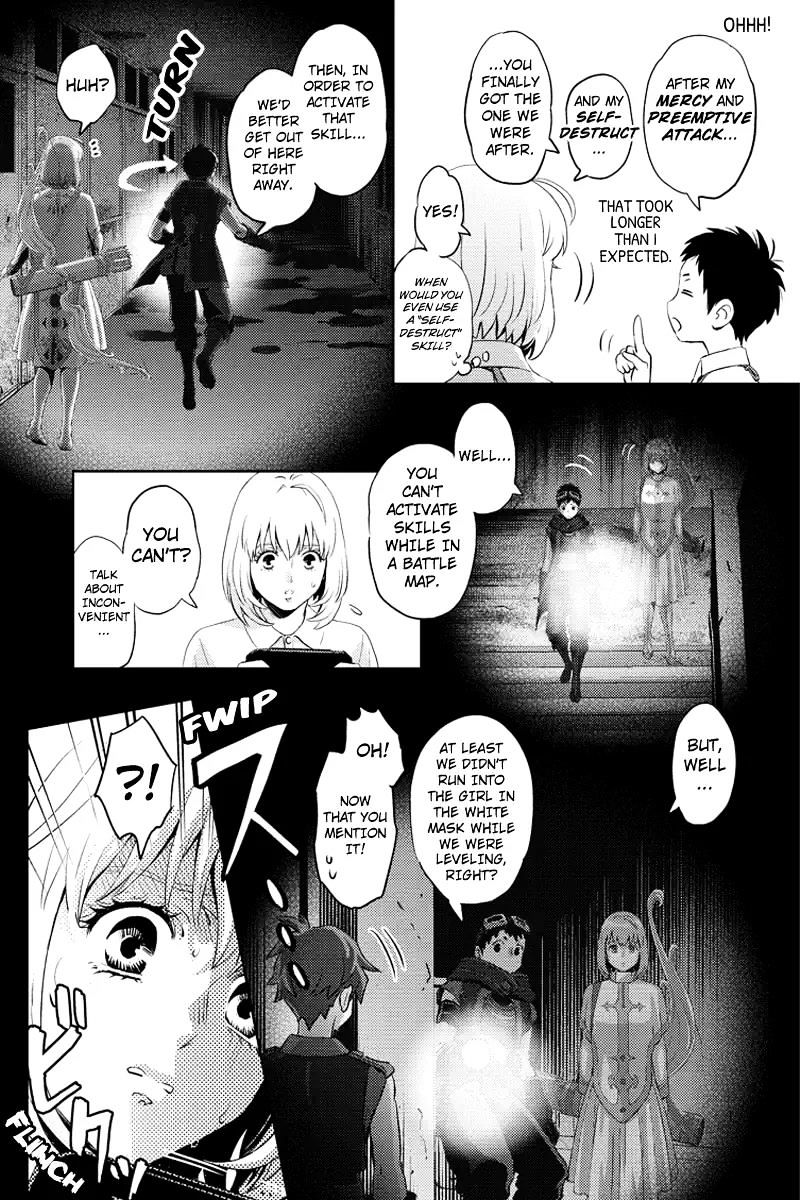 Online - The Comic Chapter 63 #8