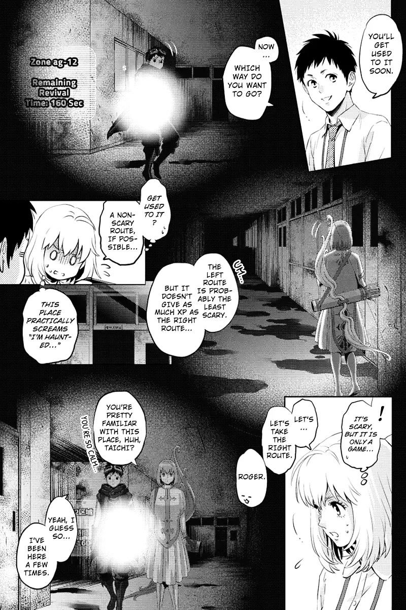 Online - The Comic Chapter 62 #11