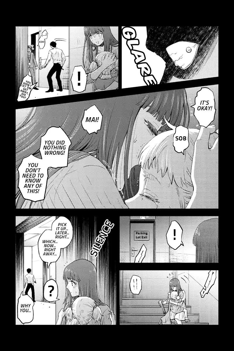 Online - The Comic Chapter 59 #5