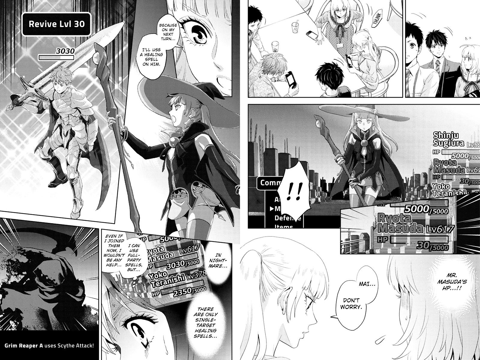 Online - The Comic Chapter 56 #2