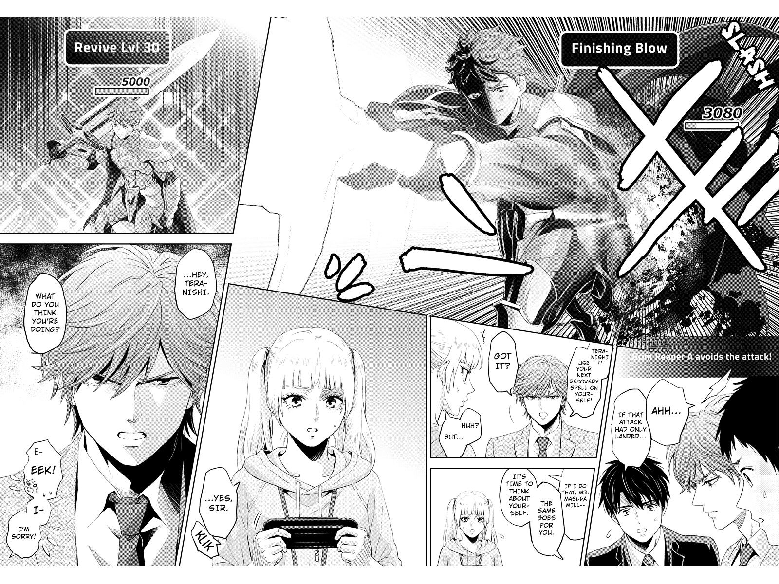 Online - The Comic Chapter 56 #5