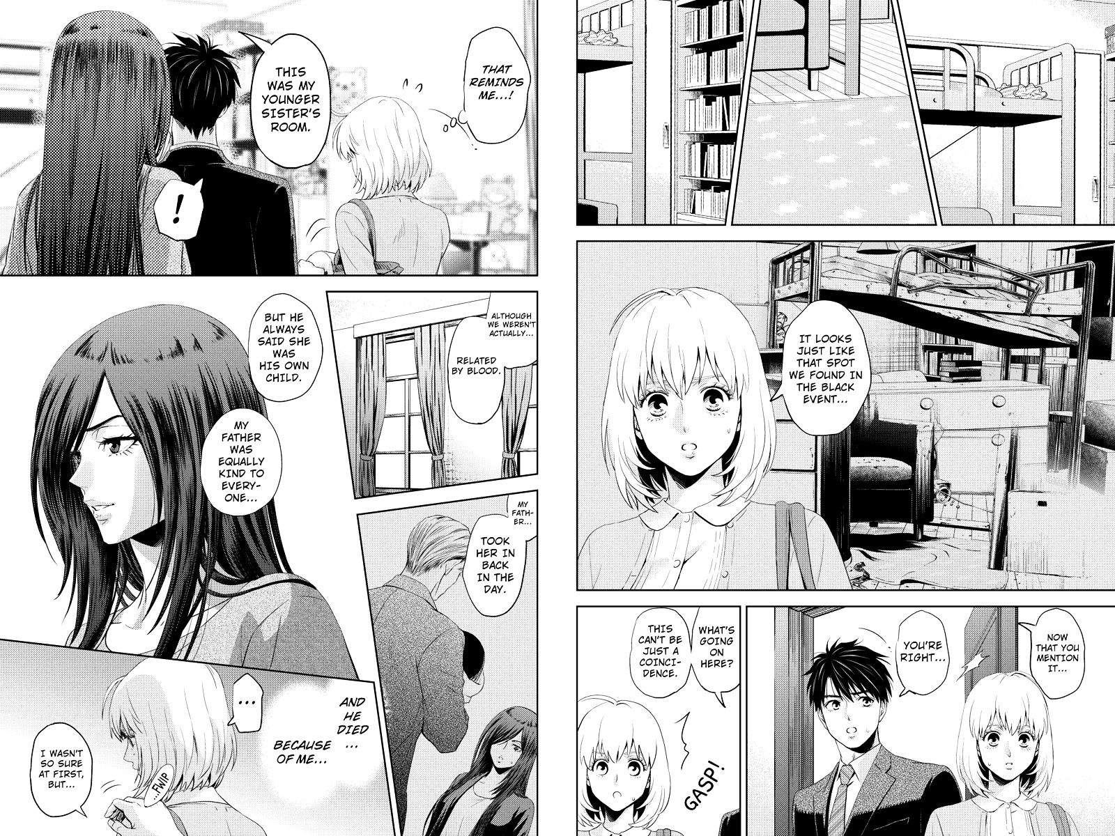 Online - The Comic Chapter 53 #4