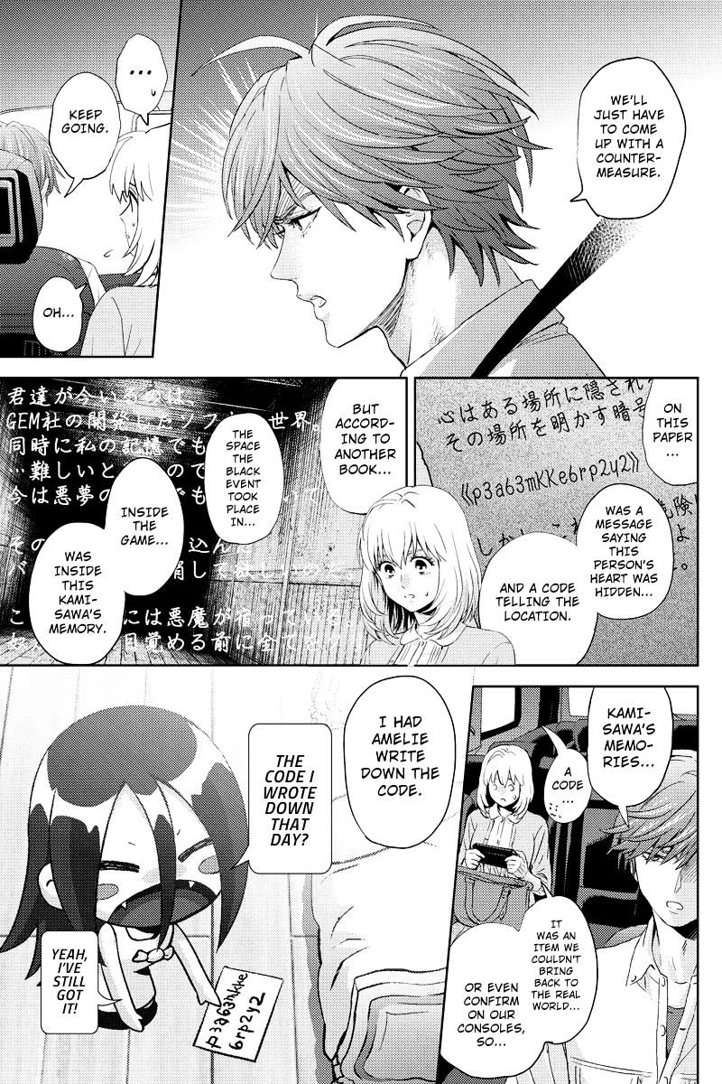 Online - The Comic Chapter 50 #9