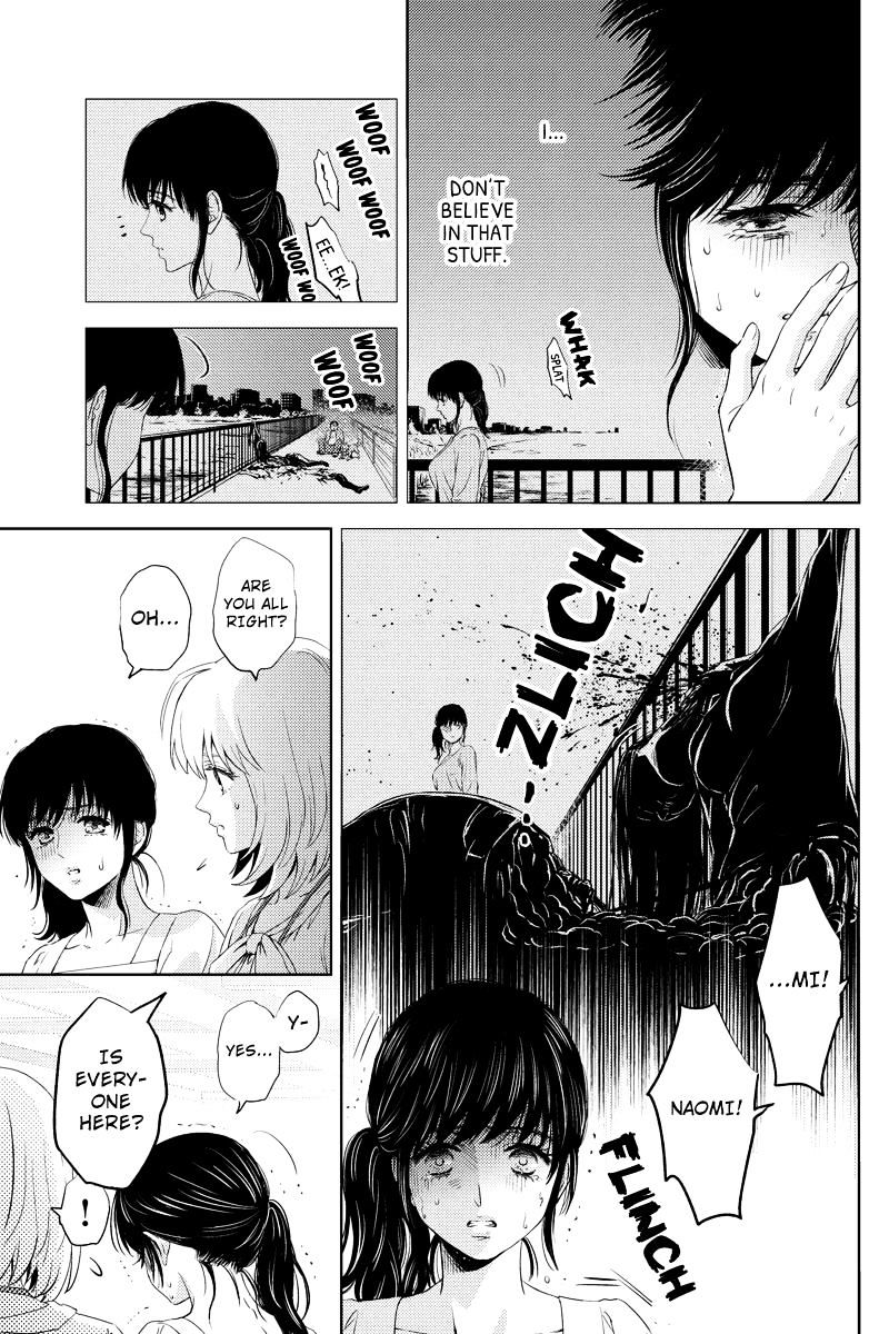 Online - The Comic Chapter 47 #5