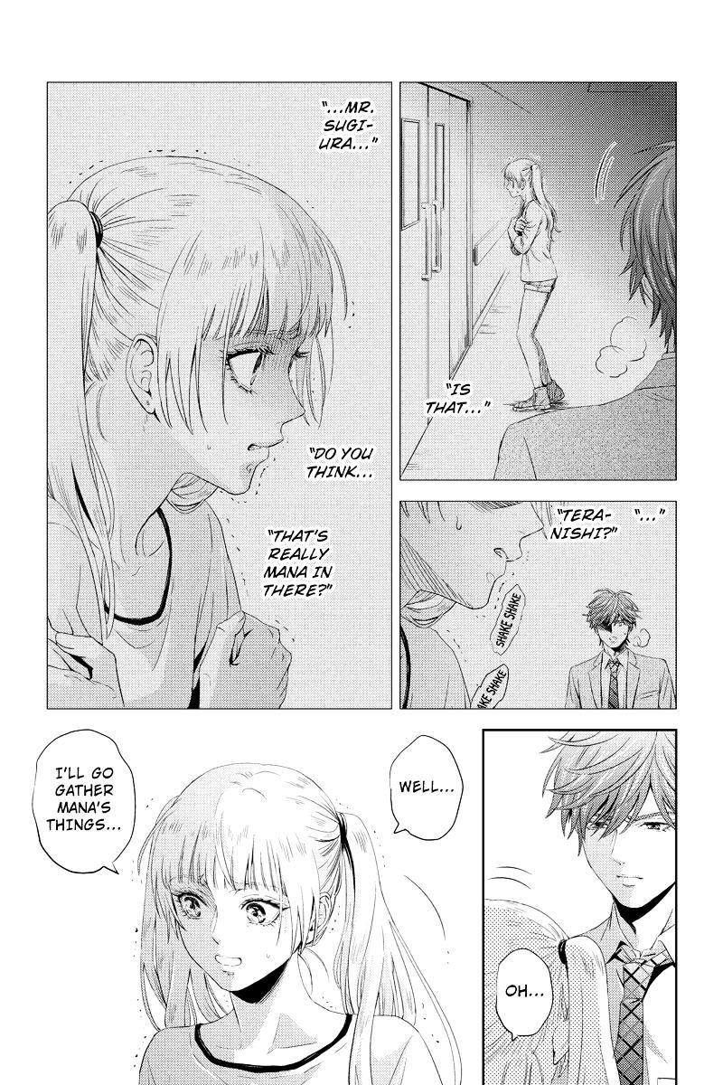 Online - The Comic Chapter 47 #13